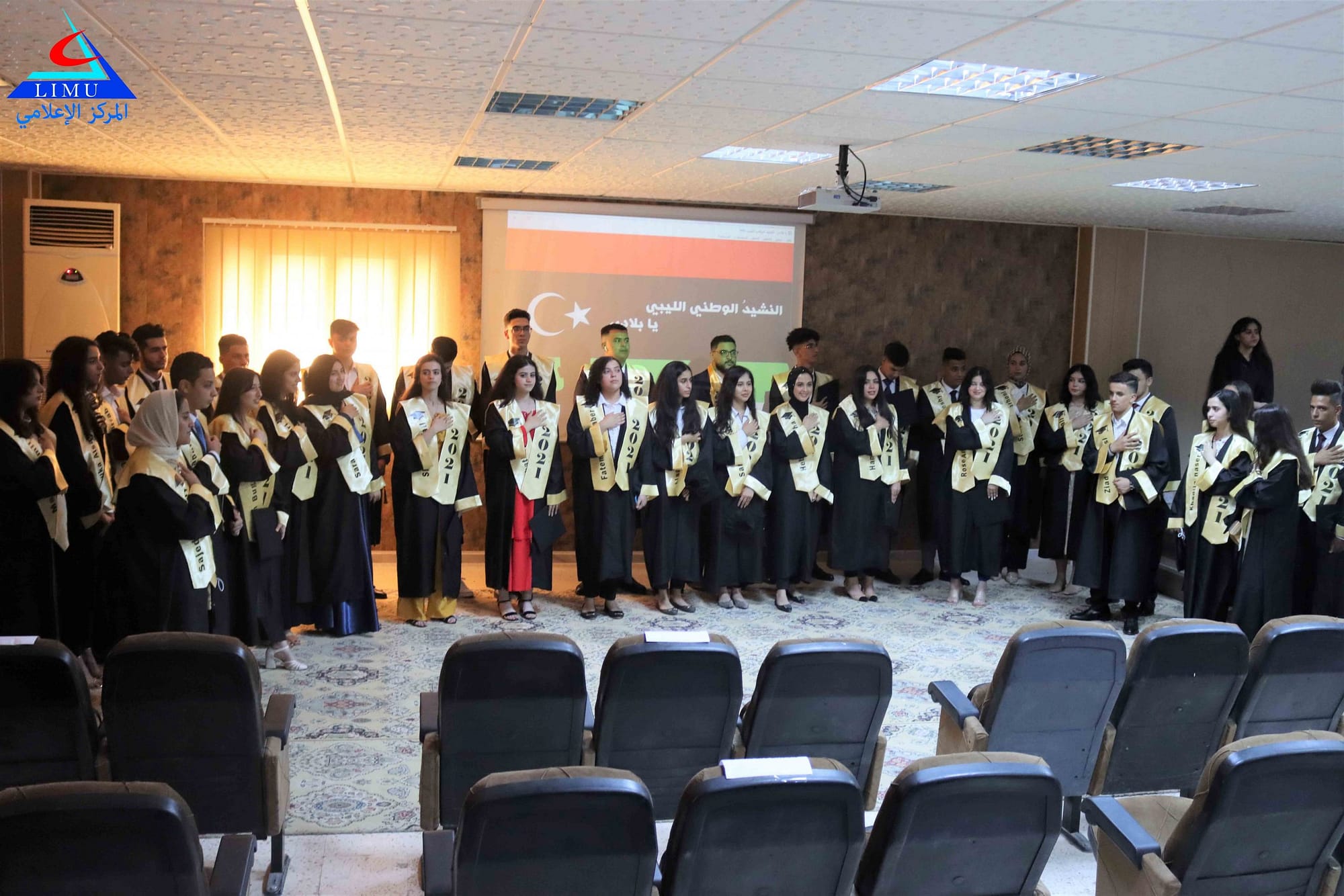 الجامعة تستضيف احتفالية مدرسة بنغازي الدولية