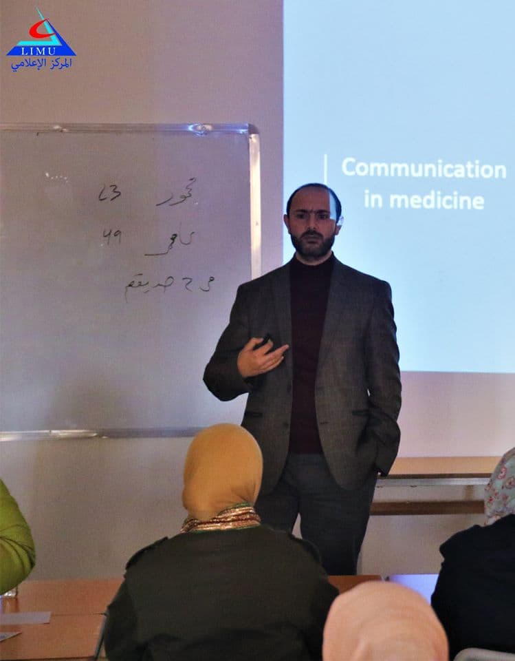 Faculty of Pharmacy Organized a Lecture About Teaching Communication Skills