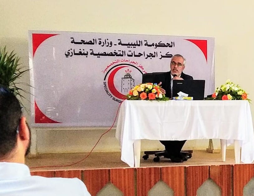 The President of the University Lectures on Medical Ethics