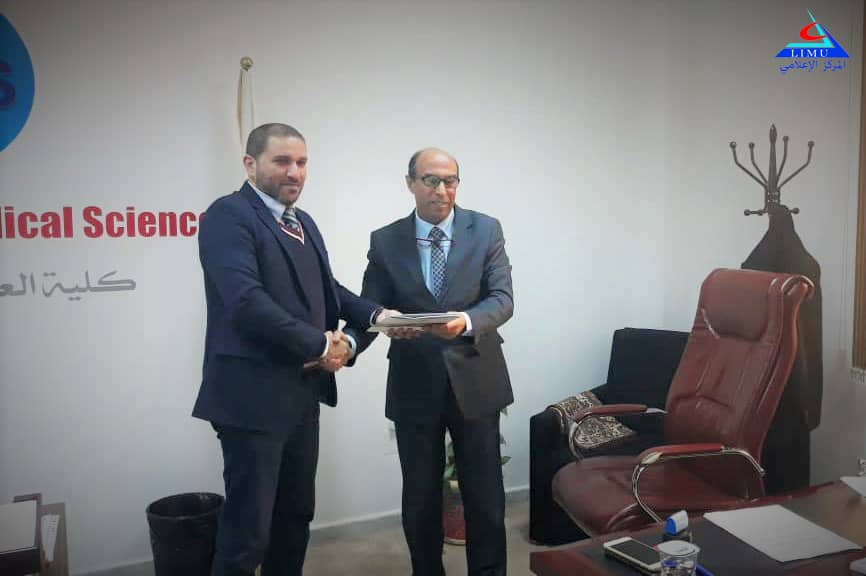Cooperation Agreement Between BMS Faculty and The Nephrology Center