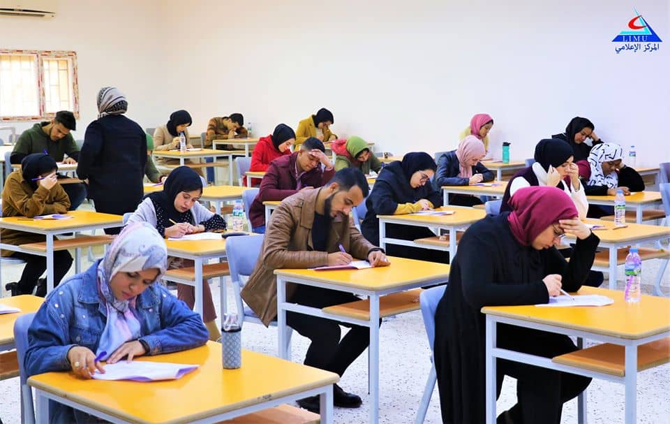 Faculty of Pharmacy Second Year Students Tests