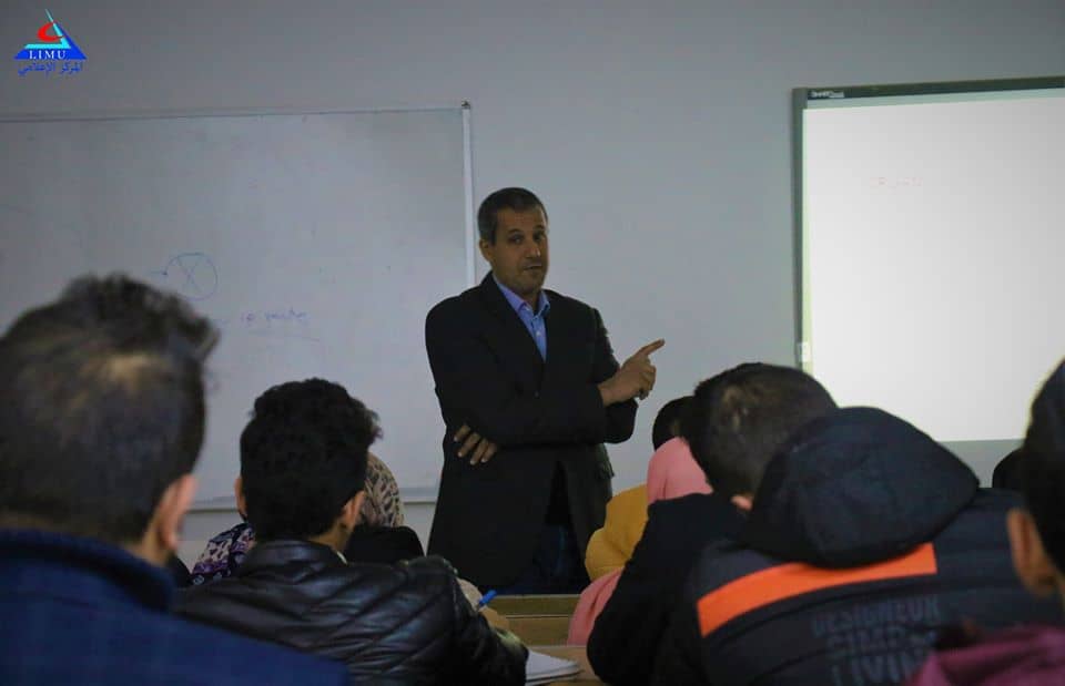 Faculty of Medicine Fourth Year Students Received a Lecture on Acute HG blood Translation