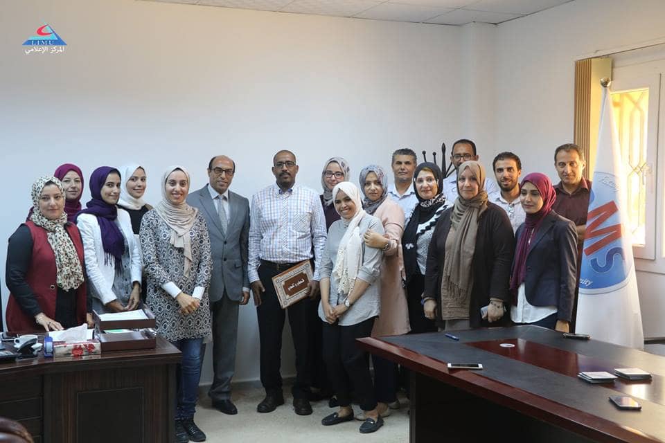 Faculty of Basic Medical Sciences honors its professors