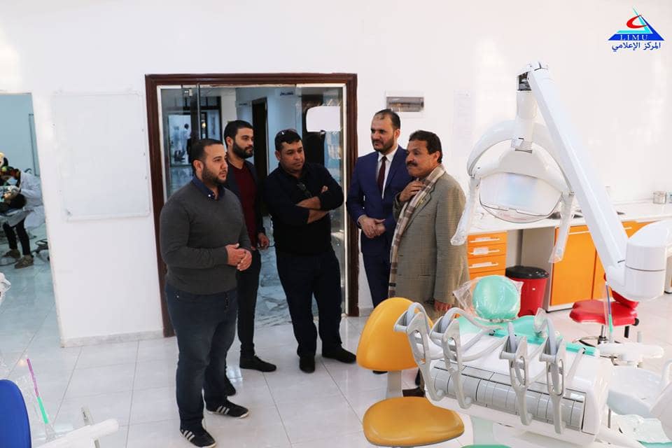 Tripoli Dentists Visit To The University