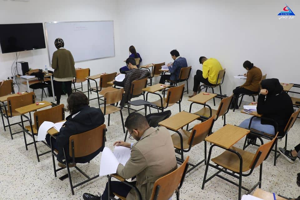 Business Administration Faculty Students Conduct Their Final Exams