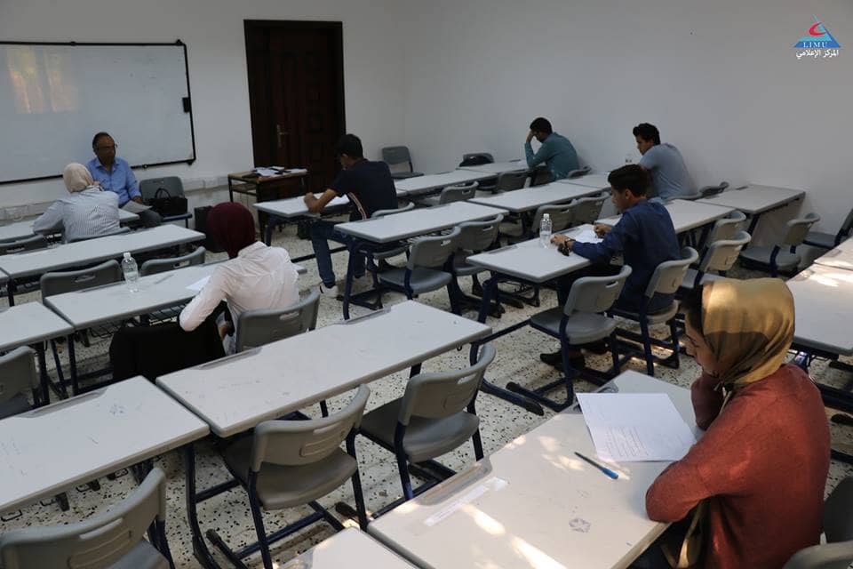 The faculty of Information Technology (IT) continues to conduct the final tests