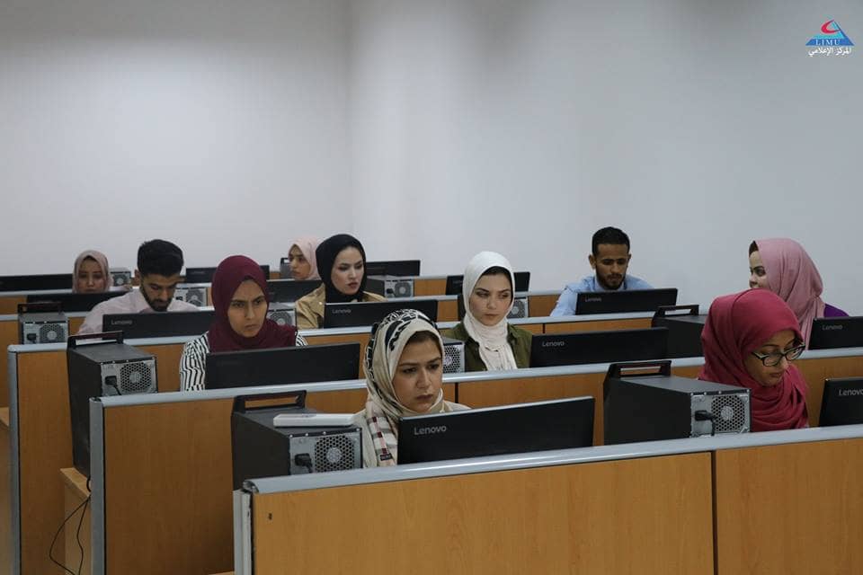 University training center conducted tutors communication skills final exam