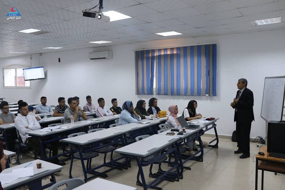 Business Administration Faculty Starts its introductory week for new students