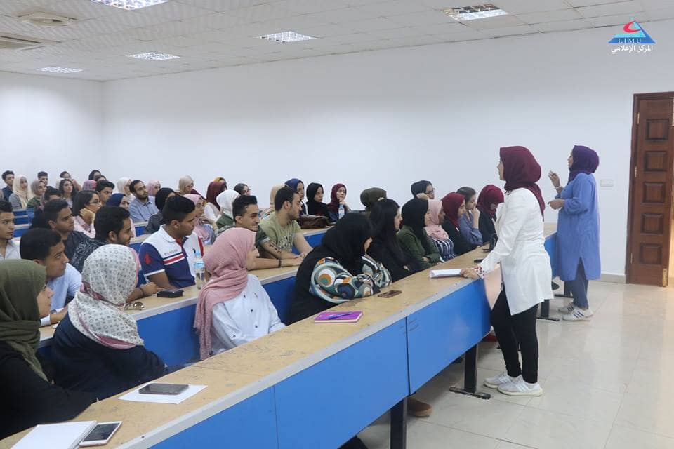 Beginning of the introductory week for students of the second and third years at the Faculty of (BMS