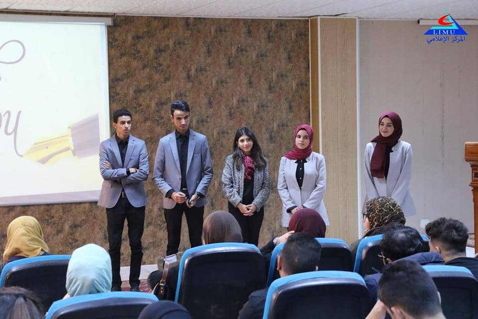 Basic Medical Sciences Faculty Second Year Students Seminar 