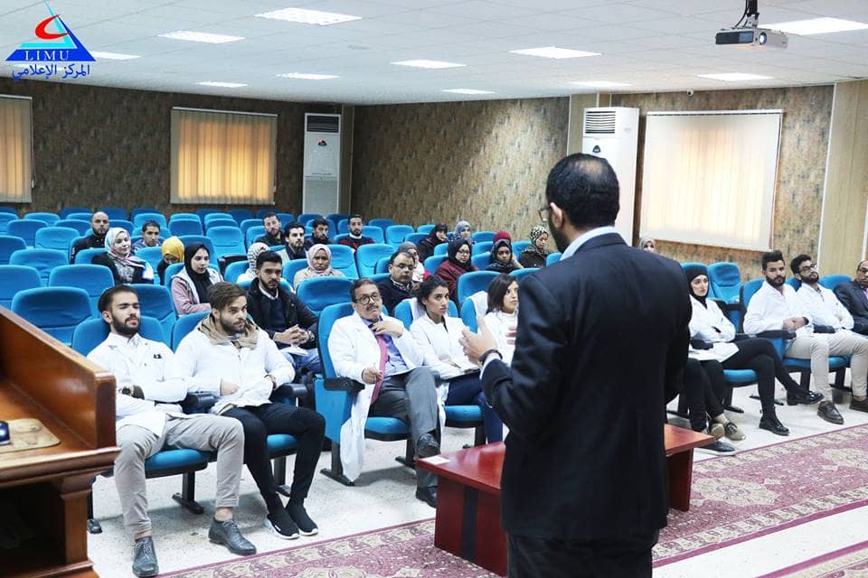 The faculty of BMS conducts a symposium on it's laboratories potential