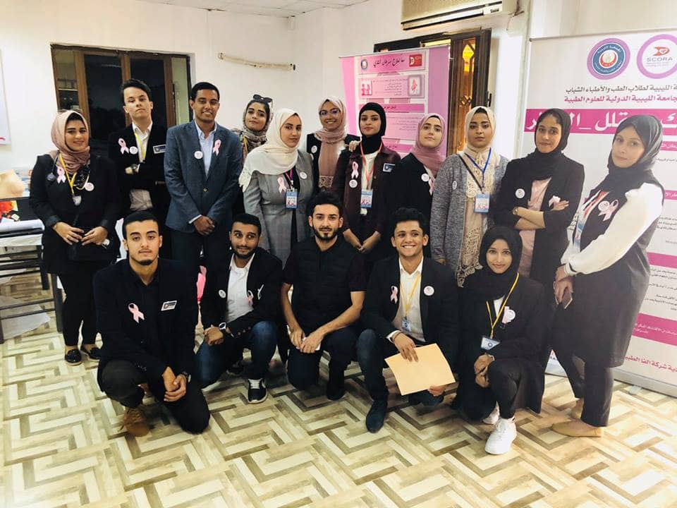 The Faculty of  Medicine participates in breast cancer awareness