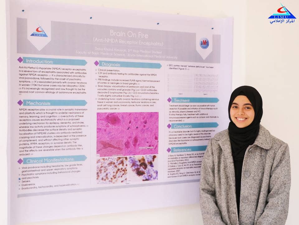 Third year students at the Faculty of Basic Medical Sciences discuss their scientific posters