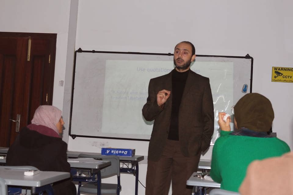 PROFESSIONAL DEVELOPMENT OF TEACHING STAFF MEMBERS AT THE FACULTY OF PHARMACY